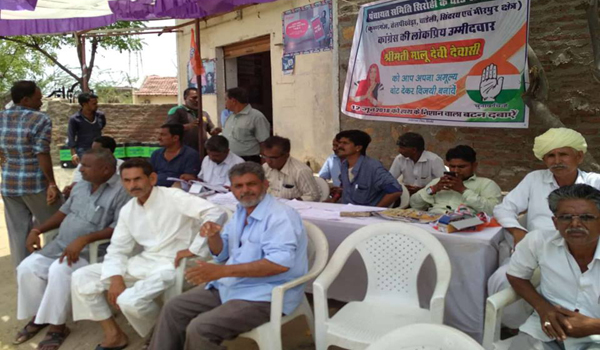 SIROHI CONGRESS, SIROHI BJP, BYPOLL, OTARAM DEWASI
