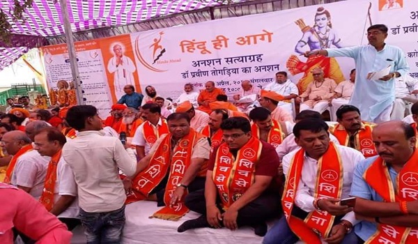 sirohi, sanyam lodha, sirohi congress