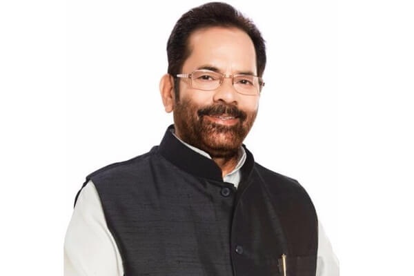 मोदी के फिटनेस वीडियो को ‘विचित्र’ कहे जाने पर राहुल गांधी की आलोचना