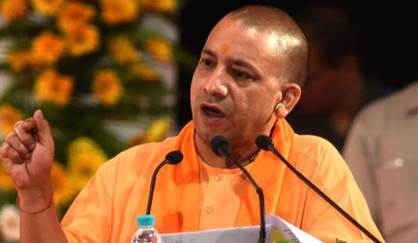 cm yogi
