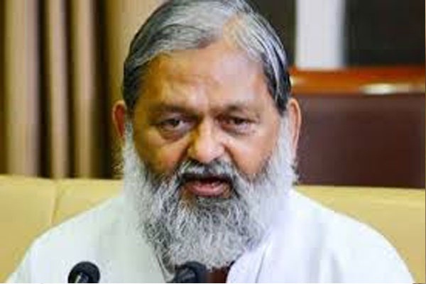 मेवात के अकेड़ा गांव में खुलेगा युनानी चिकित्सा कॉलेज एवं अस्पताल