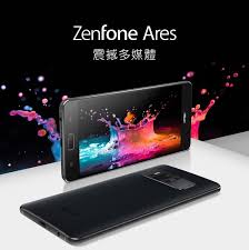 asus zonfone ares
