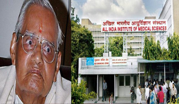 atal bihari vajpayee admitted to AIIMS