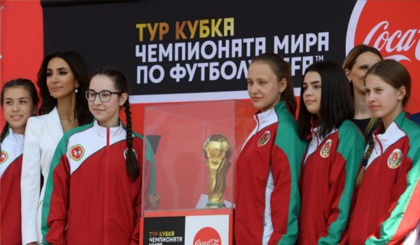 Ball girls selected for World Cup opener