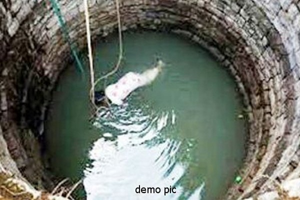 Suicide by jumping into couple well