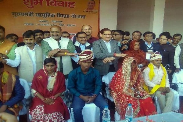 मुख्यमंत्री सामूहिक विवाह याेजना: छह जोड़े विवाह सूत्र में बंधे