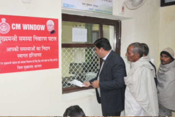 सीएम विंडो में भी शिकायत करने के एक महीने बाद भी पानी नहीं पंहुचा