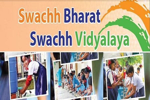 सरकारी विद्यालयों को मरम्मत एवं साफ सफाई के लिए प्रतिवर्ष 25 हजार रूपये