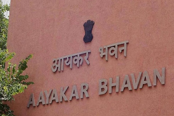 आयकर चोरी की जानकारी देने वालों को पांच करोड़ तक का ईनाम