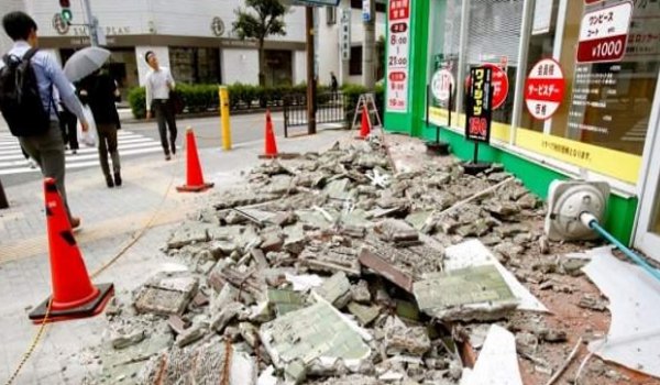 Japan earthquake: Death toll rises to four, 380 injured