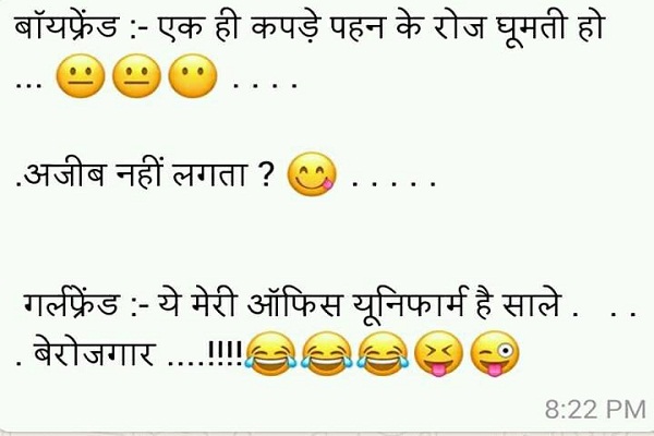 letest hindi joks