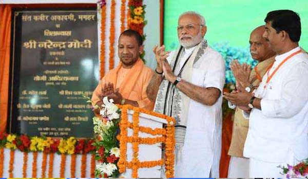 pm modi invokes sant Kabir das to attack rivals at maghar rally