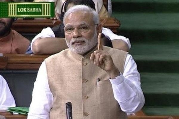 एक ही परिवार के लिए कई महापुरुषों को नजर अंदाज किया गया - मोदी