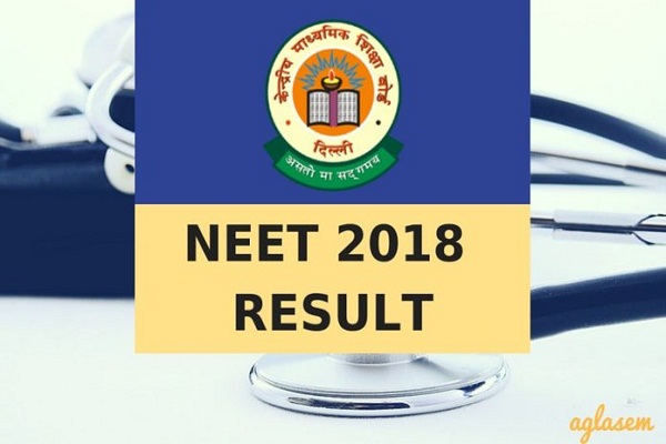 नीट परीक्षा के रिजल्ट घोषित, यहा देखे रिजल्ट