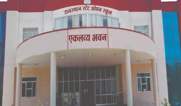 rajasthan state open board class 10th result 2018