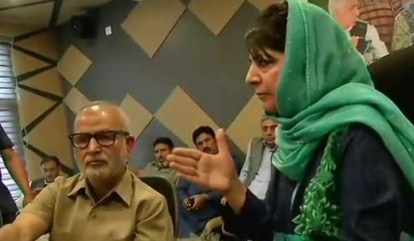 PDP didn't form alliance with BJP for power, our motive was reconciliation and dialogue: Mehbooba Mufti