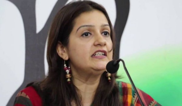 congress leader priyanka chaturvedi