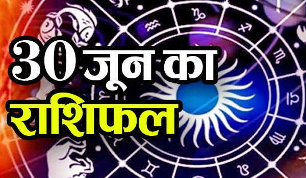 daily Horoscope Saturday 30 June 2018