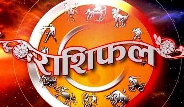 daily Horoscope Wednesday 27 June 2018