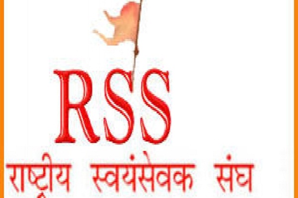 प्रणव मुखर्जी की तस्वीर तोड़ मरोड़ कर गलत ढंग से डालने पर संघ ने की निंदा