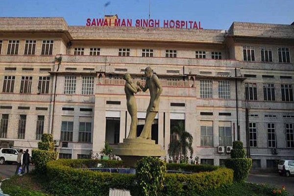 जयपुर के सवाई मानसिंह अस्पताल में आग लगने से हडकंप मचा