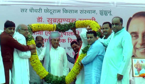 BJP leader Subramanian Swamy visits jhunjhunu