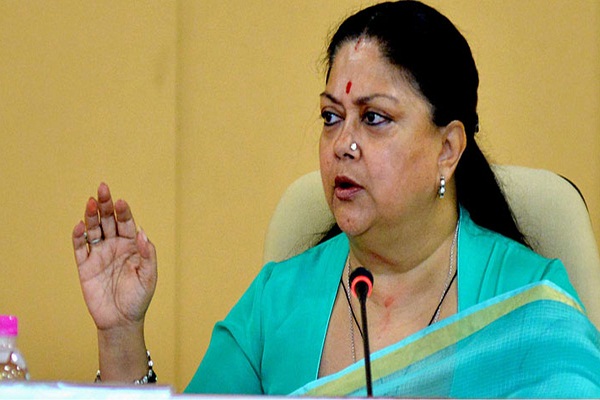 Wazir and Faqir gave Yoga to international identity: Vasundhara Raje