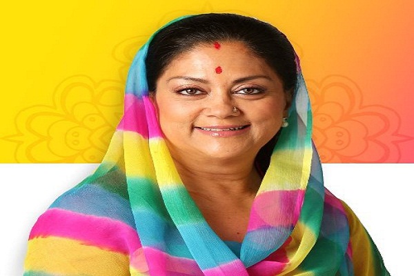 मुख्यमंत्री सहित प्रदेश कोर कमेटी के सदस्यों को दिल्ली तलब किया