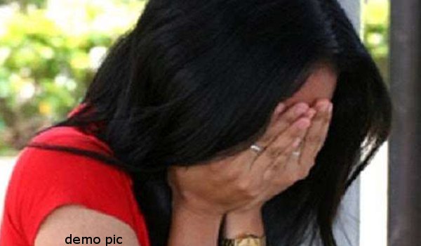 woman raped by Bank manager on pretext of lone in hoshangabad