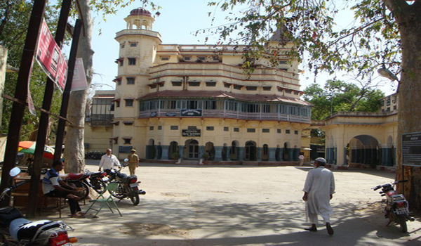 सिरोही कलेक्ट्रेट