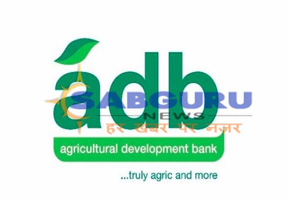 Action against farmers capable of repaying loans: Bank
