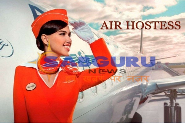 Giving Wings to a Dream Career as an Air Hostess