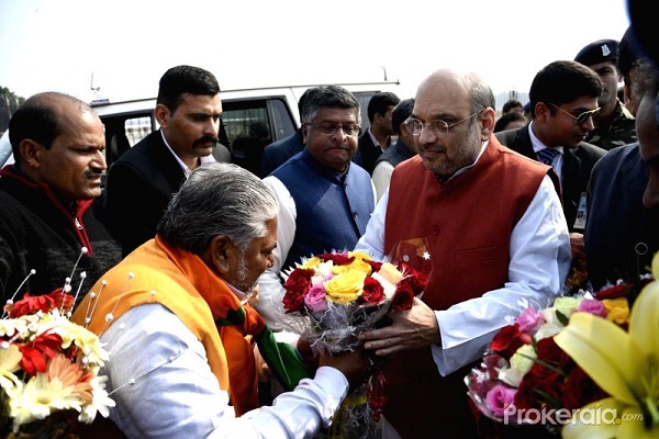 Amit Shah arrives at Patna, airport