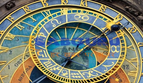daily Horoscope Monday 23 July 2018