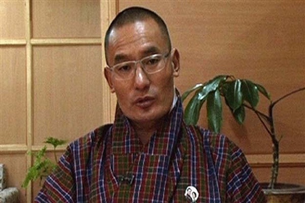 भूटान के प्रधानमंत्री दाशो छेरिंग तोब्गे गुरुवार को आएंगे भारत की यात्रा पर