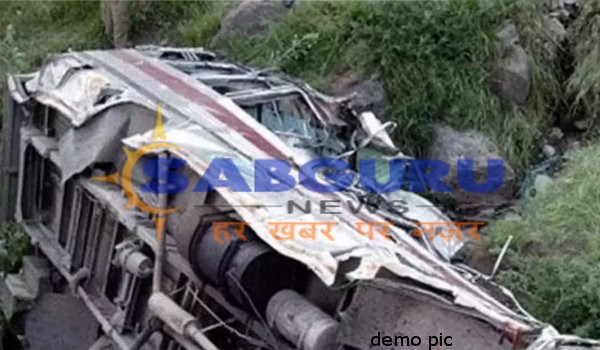 Maharashtra : 32 people killed as bus falls into ditch in ratnagiri