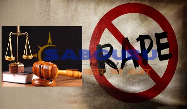 man convicted for raping seven month old girl in Alwar