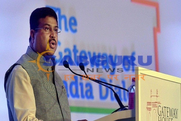 Government looking for alternative energy from biofuel policy: Pradhan