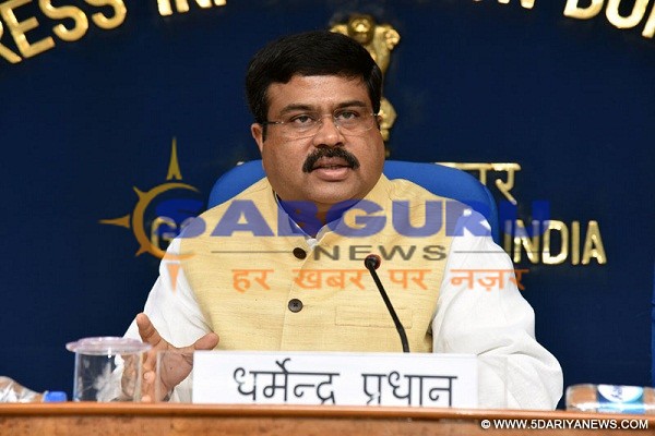 जैव ईंधन के कारण खाद्यान्न की कमी नहीं होगी: धमेंद्र प्रधान
