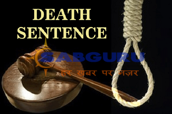 Death sentence awarded to six year old girl after raping her