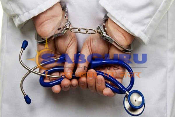 Lab investigators and Dalal arrested in fake brood sex check in Jaipur