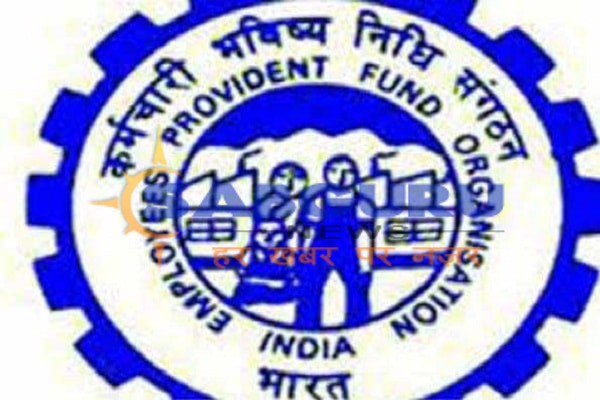 Employees' Provident Fund Organization (EPFO) includes 4.5 million new shareholders