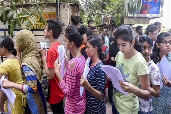 Children of unorganized workers will get free admission in colleges