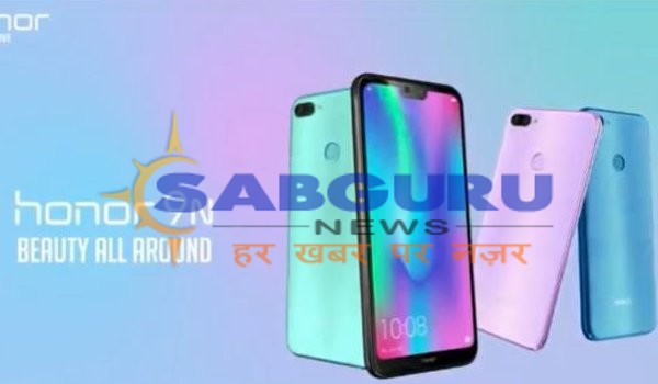 Honor 9N India launch in india : Price starts at Rs 11,999