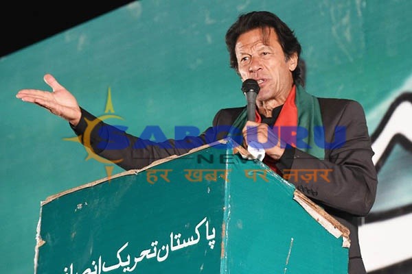 Pakistan's captaincy almost fixed in Imran's hand, ahead of 114 seats