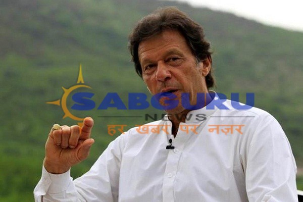 Prime Minister of Pakistan sworn in on August 11: Imran Khan