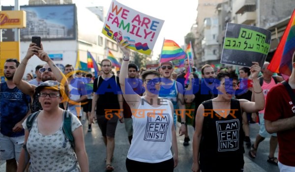 Israel's LGBT Community Protests for Fathers' Surrogacy Rights