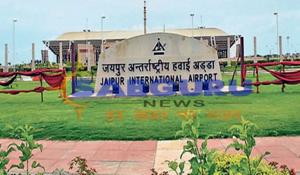 Jaipur international Airport