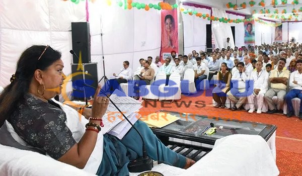 CM vasundhara raje jan samvad at nohar in hanumangarh
