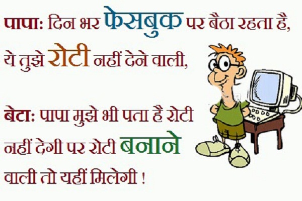 letest hindi joks